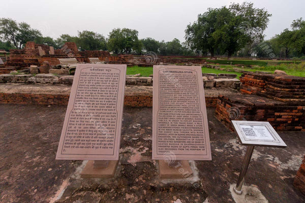 Ashoka Pillar Ruins: Remnants of History in Sarnath, Varanasi